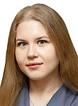 Кармаданова Юлия Алексеевна