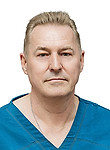 Захарян Эрнест Рафаэлович